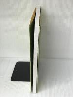 1年で習得すべき知識と技術・内科 へるす出版