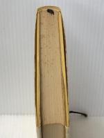 ヨハネ黙示録講義: 七つの教会への手紙　 手島郁郎文庫 手島 郁郎