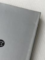 世界一の電力会社―東京電力の実体 (1982年)