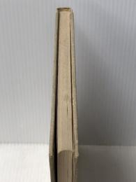 生活緊張の心理学 (1978年) 前野書店 清原 健司