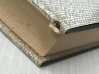 戦略経営の進め方―環境適応の方針管理 (1983年) 青葉出版 持本 志行