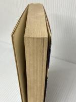 花園への咆哮 (1968年) (ロマン・ブックス) 講談社 黒岩 重吾