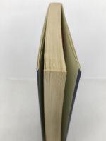 あなたもSF作家になれるわけではない 徳間書店 豊田有恒