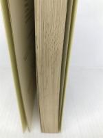 スパイスの効いた地域づくり―マルチエクスペリエンス官僚の徒然草 第一法規出版 阿部孝夫