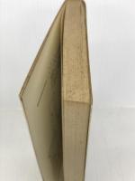 安売り白書―二重価格か、消費者の味方か (1977年) 東京経済 読売新聞社