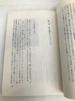 ウィーンの東―特派員の東欧報告