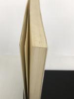 フレッシュマン読本 (1981年) 日本生産性本部 日本生産性本部