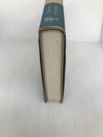 新約聖書―英和対照 (1954年) 日本聖書協会