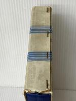 現代教育学の基礎 (1982年) ぎょうせい 筑波大学教育学研究会