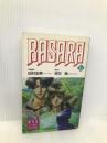 BASARA 6 (KSSコミックノベルズ) ケイエスエス 吉田 鴫
