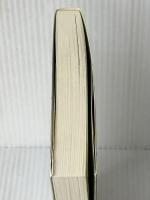 相撲取り母ちゃんとガキ大将 その後の女大関・若緑　 愛媛新聞メディアセンター 遠藤泰夫