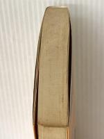 消費者行動 (1979年) ダイヤモンド社 H.H.カサージアン