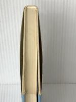 エーゲ海の鉄の城―商社マン闘いの記録 (1981年)