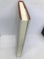 風船かずら―山野末子歌集 青磁社(京都) 山野末子