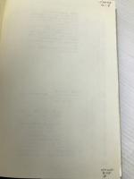 「石の枕」で二十二年―500名礼拝のうらおもて 大和キリスト教会 大川従道