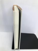 甲村梓の話・真行 近代文藝社 伊藤 紀