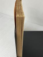 実践理性批判 (1969年) (角川文庫)  カント