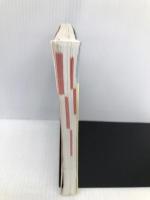 旅の会話集 4 (地球の歩き方) ダイヤモンド・ビッグ社 地球の歩き方編集室