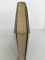 狼が来たぞ 日本経済新聞社 古山 高麗雄