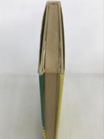 数学おもちゃ箱 II みすず書房 B.A.コルディエムスキー