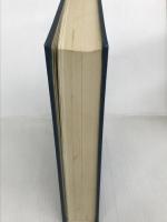 兵器技術教育百年史 (1972年) 工華会 工華会