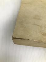 兵器技術教育百年史 (1972年) 工華会 工華会