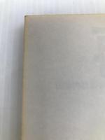 再起―山陽特殊製鋼苦闘の15年 (1980年)