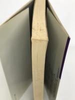 脱サラで成功する101の法則 日本実業出版社 本多信一