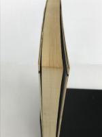 立ったら歩きなはれ: こけたら立って半人前立ったら歩いて一人前 PHP研究所 後藤清一