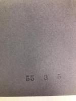 立ったら歩きなはれ: こけたら立って半人前立ったら歩いて一人前 PHP研究所 後藤清一