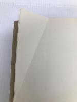 信販関係事件に関する執務資料 (1984年) 法曹会 最高裁判所