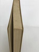 日本道徳教育史 (1961年) (角川全書)