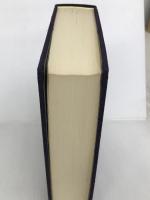 平曲譜本の研究 (1981年)