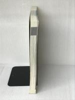 だれでも泊まれる全国おすすめの公共の宿1000 98年版: 総ガイド (SEIBIDO MOOK) 成美堂出版