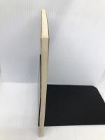 明日のヒットメロディー 2004-8 全音楽譜出版社 出版部