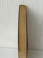 投稿文庫「ワーラー」〈1〉 (1984年) 少年社