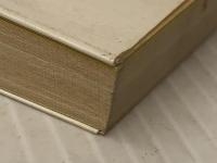 若い調理師のために―料理長は語る (1965年)