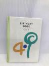 BIRTHDAY BOOK 4月9日 角川書店(同朋舎)