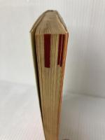 若年層従業員 (1964年) (マネジメント新書) 日本能率協会 大関 雅成