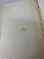 港湾の知識―その役割と関連業務 (1976年) (経営実務シリーズ) 東洋経済新報社 港湾労働経済研究所