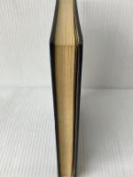 般若心経講話 (1962年)