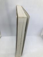 特許・実用新案・意匠・商標出願の手続 7訂版: 全書式とその申請法 誰にでも書ける実例つき 日本法令 豊澤 豊雄