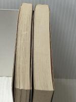 柔らかな頬 文庫版上下巻セット (文春文庫)