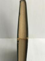 機械材料 (1971年) (標準機械工学講座〈9〉)