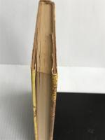 包囲された日本―仏印進駐誌 (1979年)