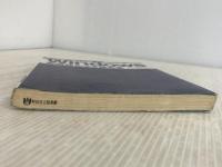 Windows実践技&ウラ技大全 改訂版: 98/Me/XP対応 (アッと驚く達人の技)