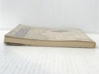 登山 (旺文社スポーツ教室) 旺文社 山崎 安治