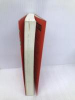 マル速宅建チェックポイント ダイエックス出版 大栄宅建試験研究グループ