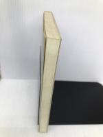 会社の読み方見分け方: 雰囲気、特徴、働きがい、業績のよしあしなど、気になる会社の素顔をつかむ69のチェ 実務教育出版 松浦 敬紀