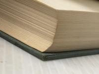 商業学～現代流通の理論と政策 (生涯教育時代の大学双書)